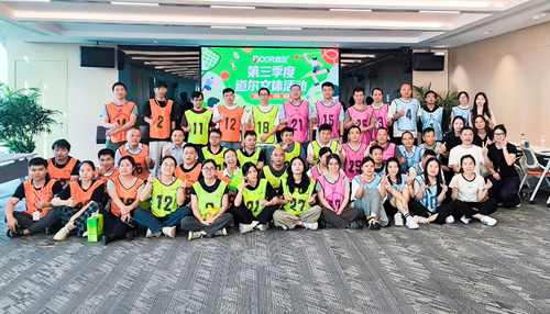 ข่าวล่าสุดของบริษัทเกี่ยวกับ DOOR Energy Q3 วันกีฬาและวัฒนธรรม