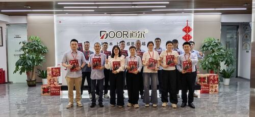 บล็อกบริษัทล่าสุดเกี่ยวกับ 9 ปี, 32 ประเด็น